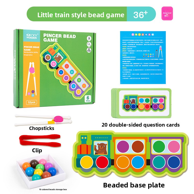 Pincer Bead Game - Fine Motor Development Resource