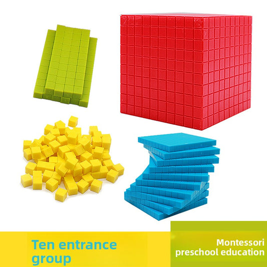 Montessori Math Manipulatives Base Ten Blocks Plastic 121 pcs Counting Cubes