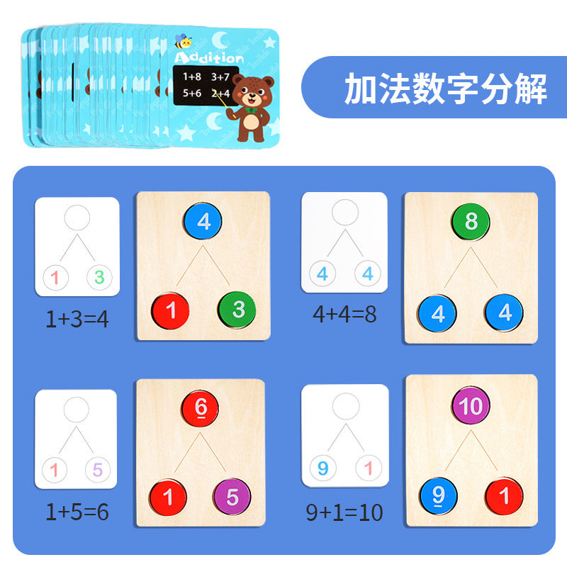 Number Bonds Maths Resource Toy