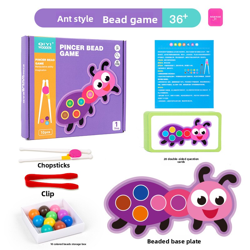 Pincer Bead Game - Fine Motor Development Resource