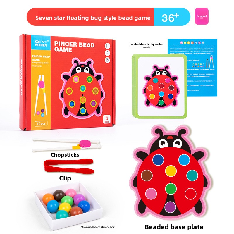 Pincer Bead Game - Fine Motor Development Resource
