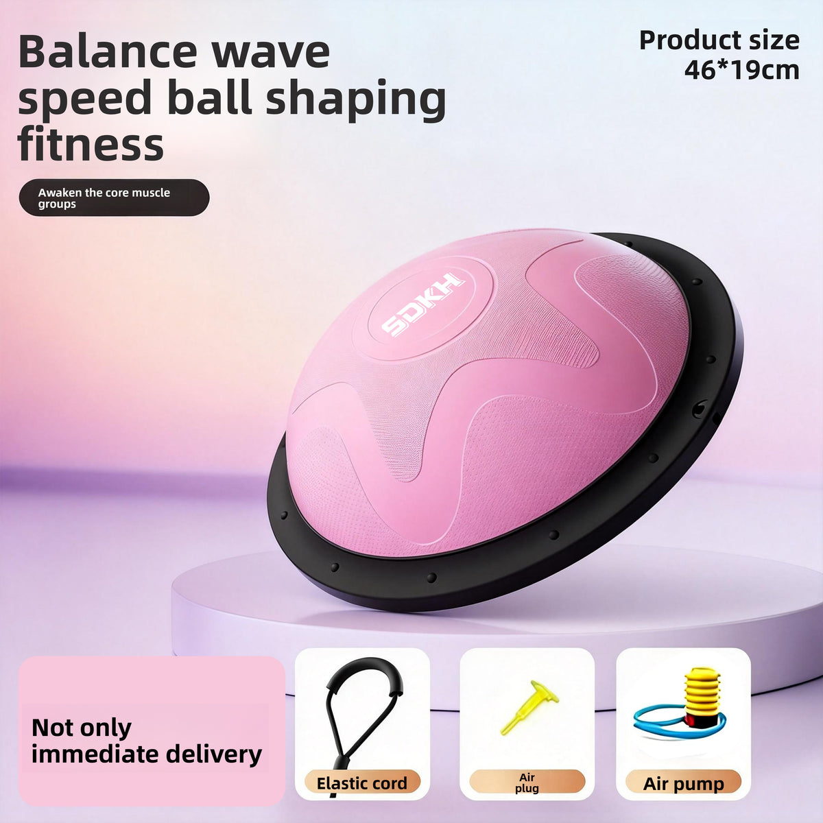 Balance Training Ball for Children